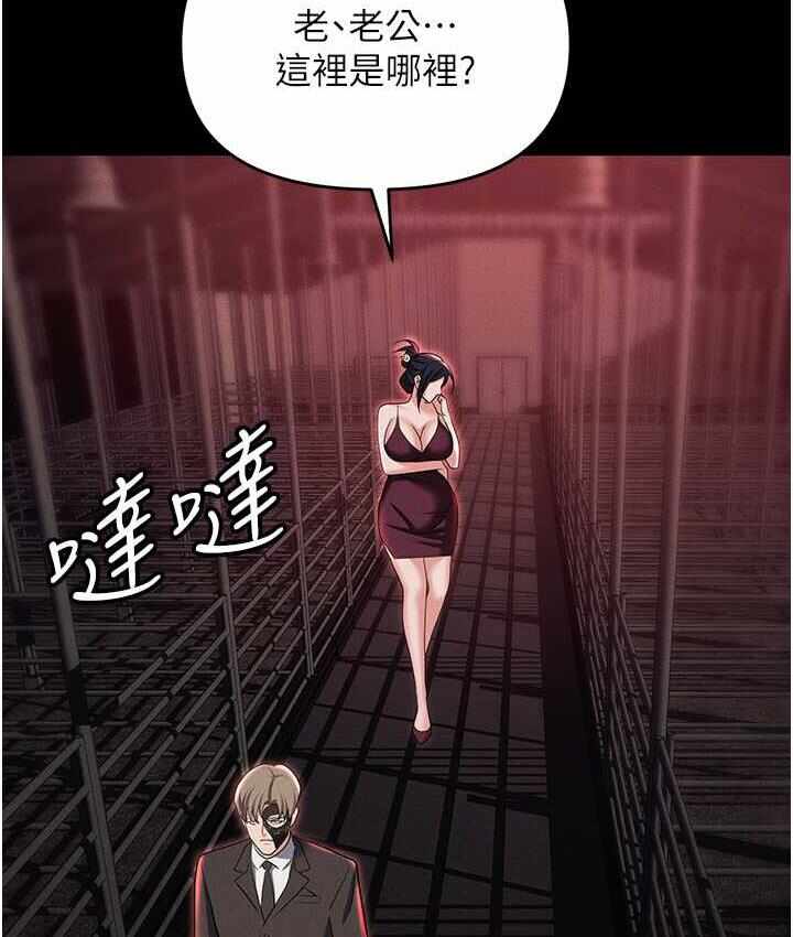 第94张