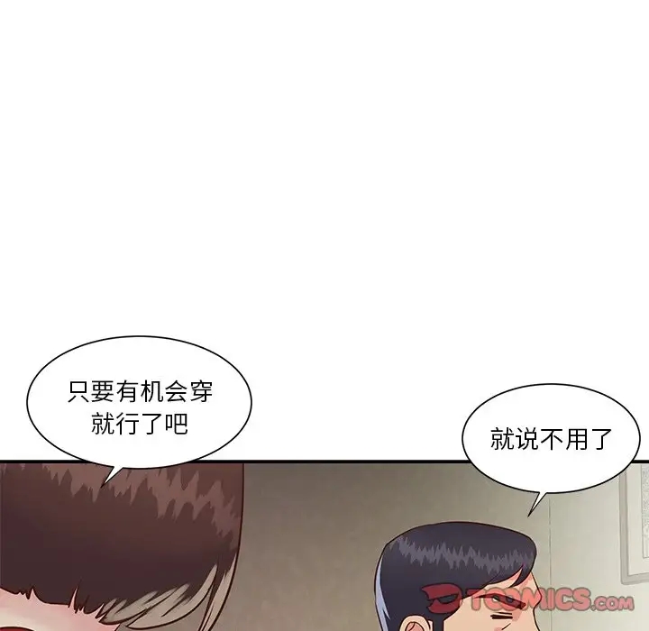 第59张