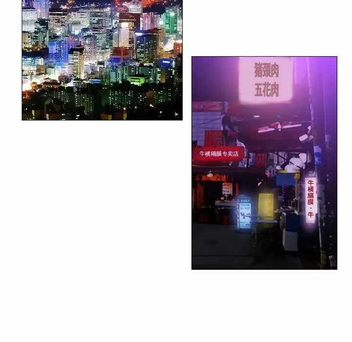 第87张