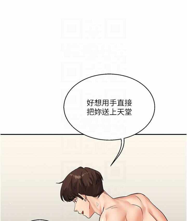 第56张