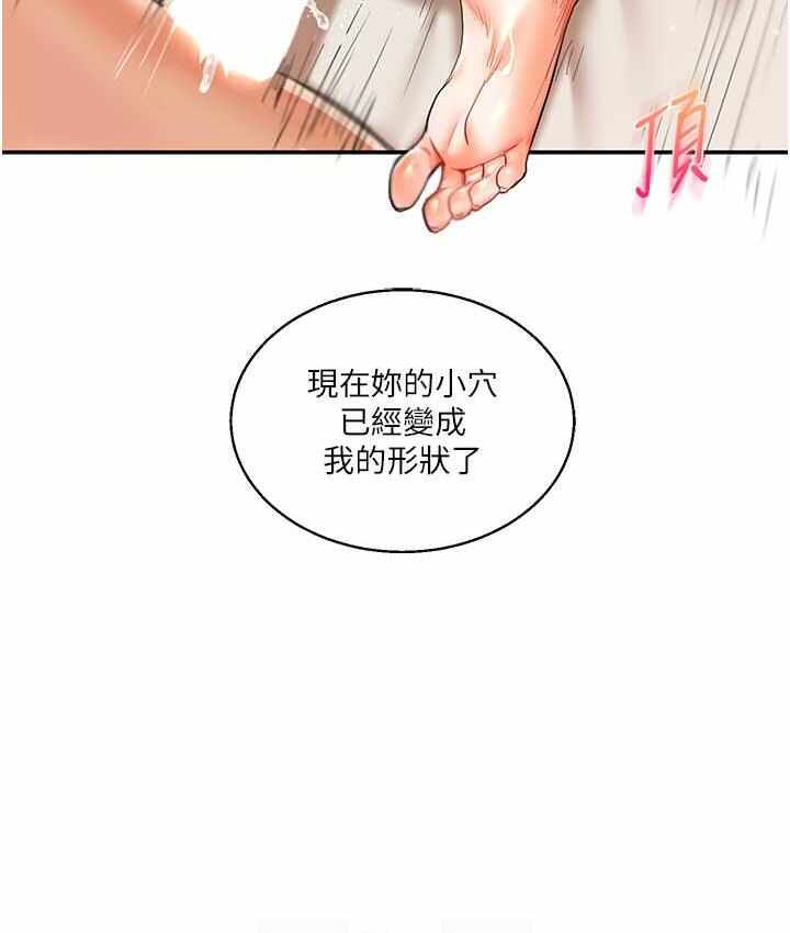 第79张