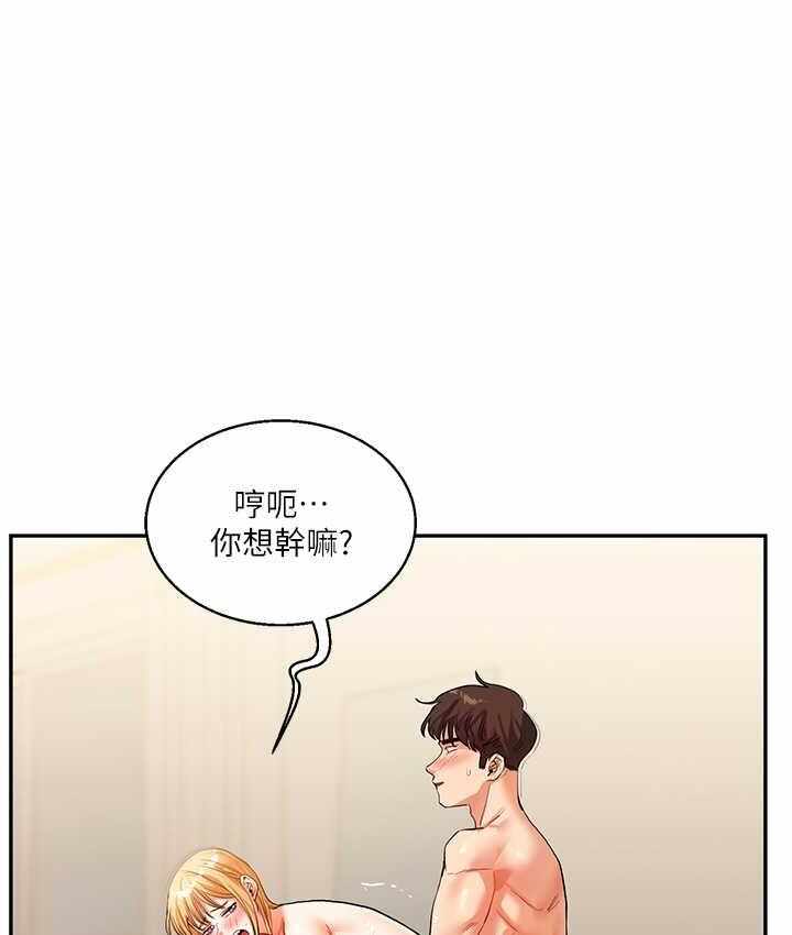 第95张