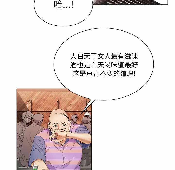 第89张
