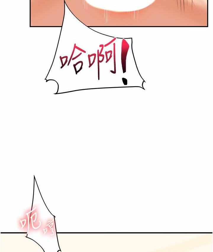 第111张