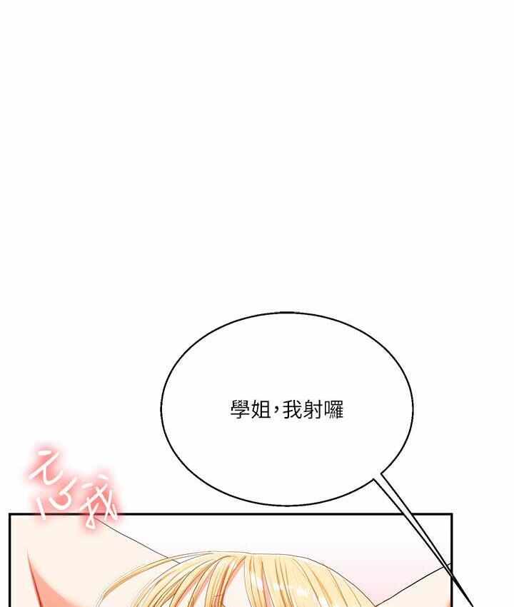 第114张