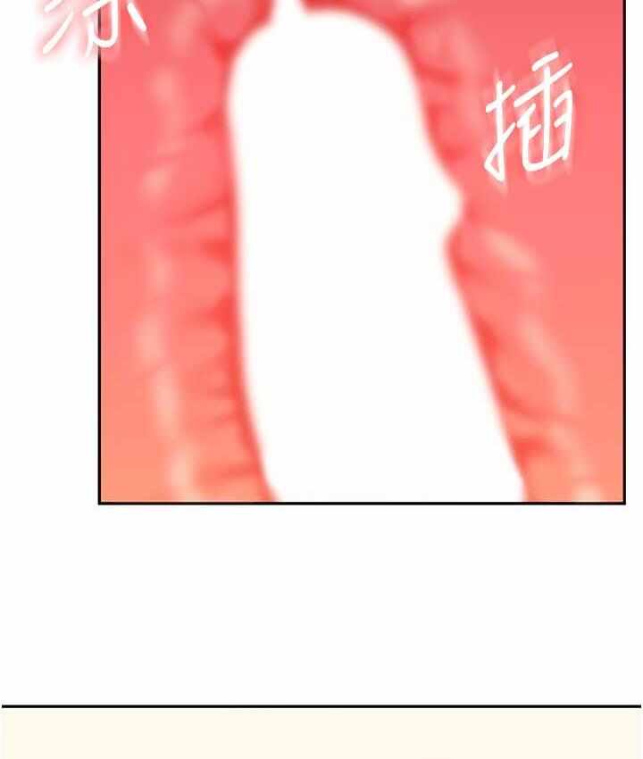第117张