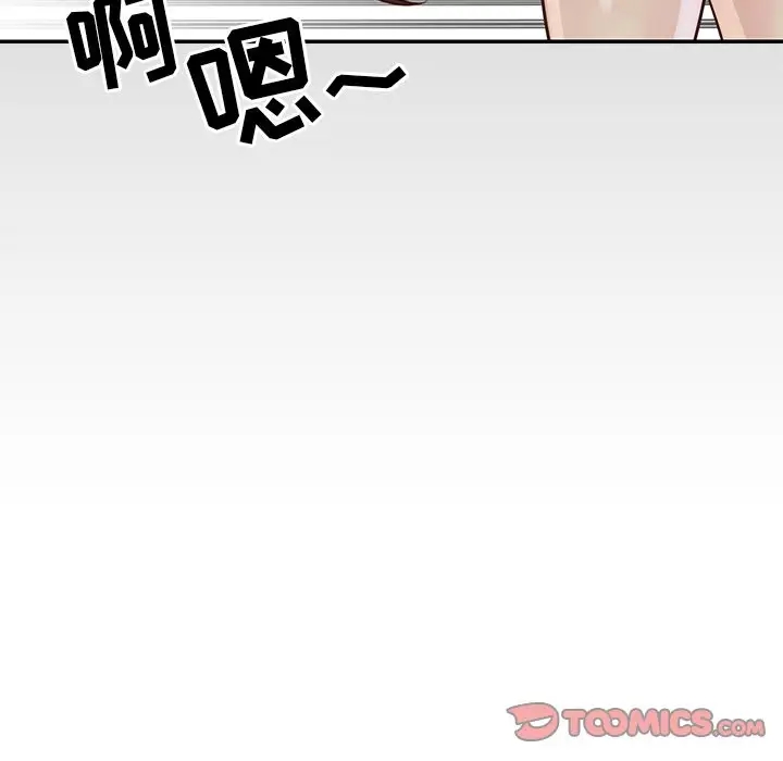 第104张