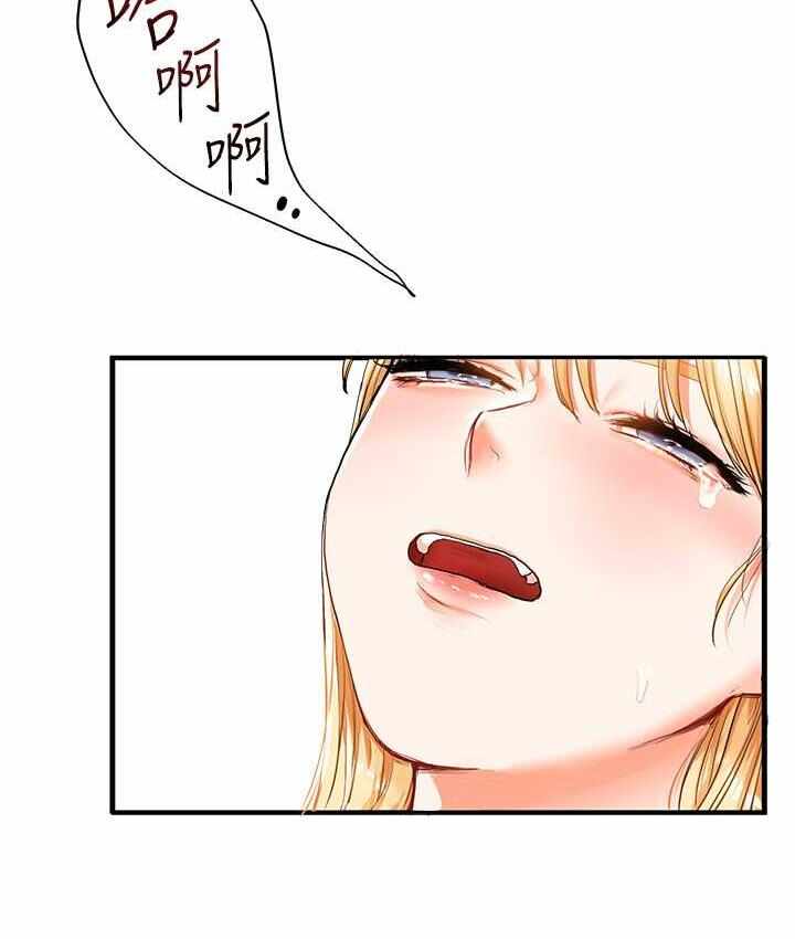 第125张