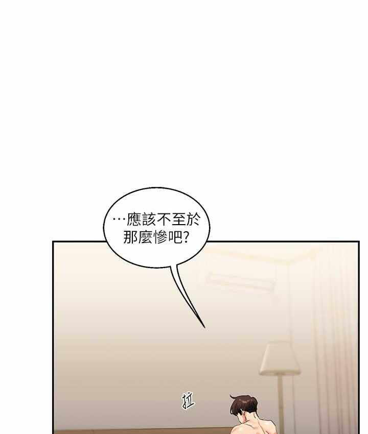 第39张