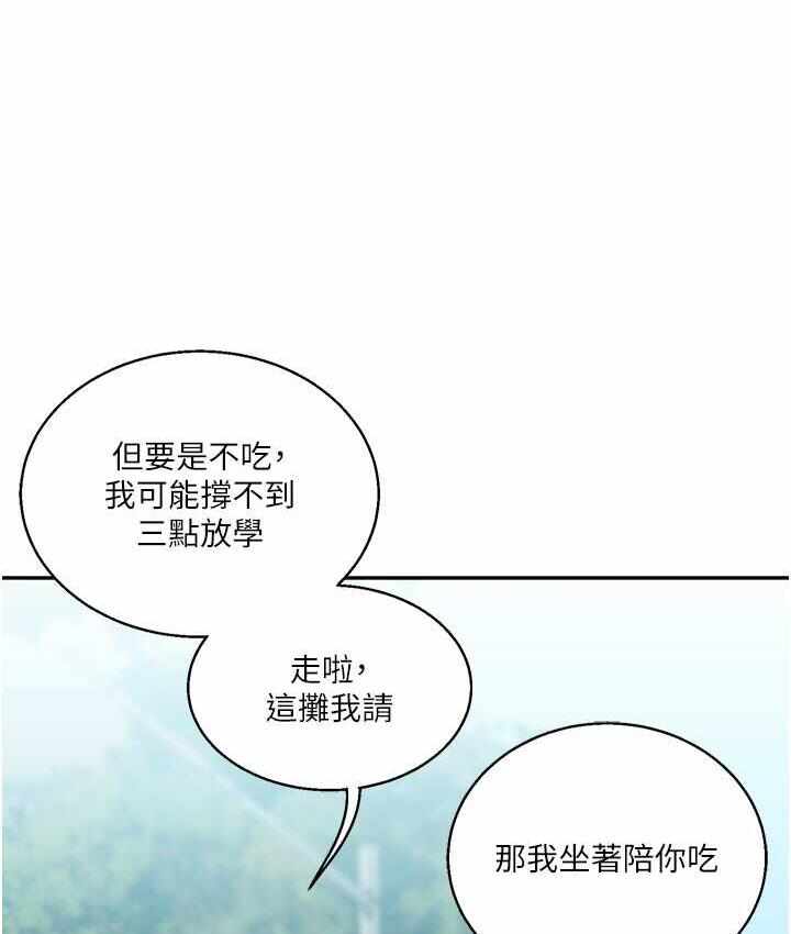 第55张