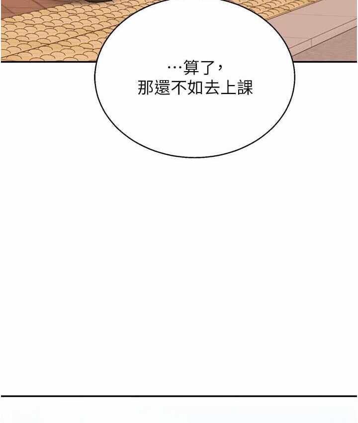 第59张