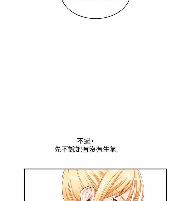 第69张
