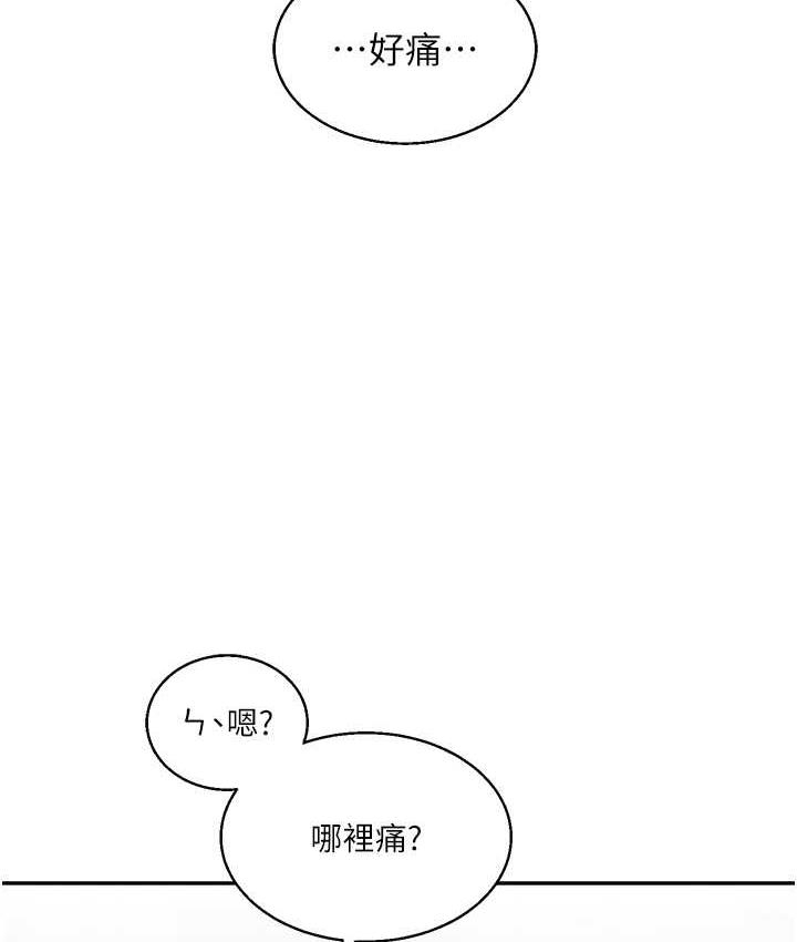 第78张
