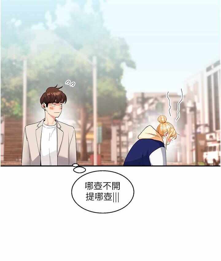 第96张