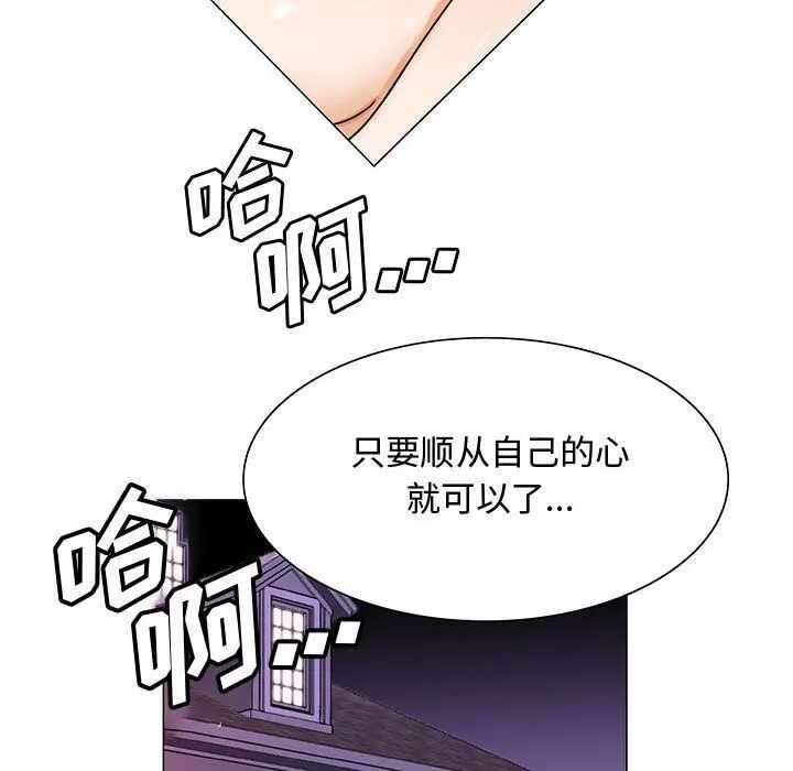 第31张
