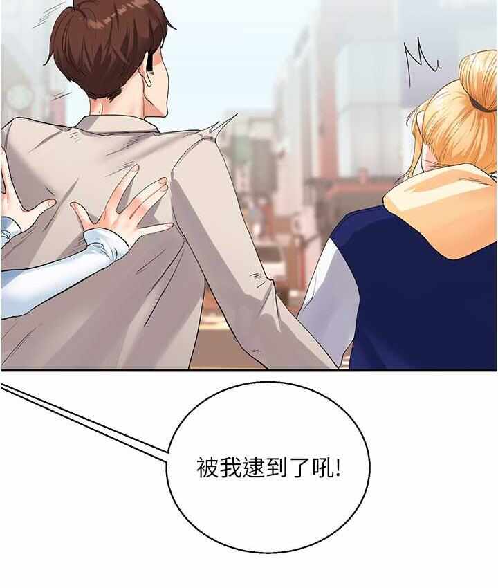 第100张