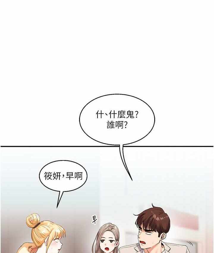 第101张