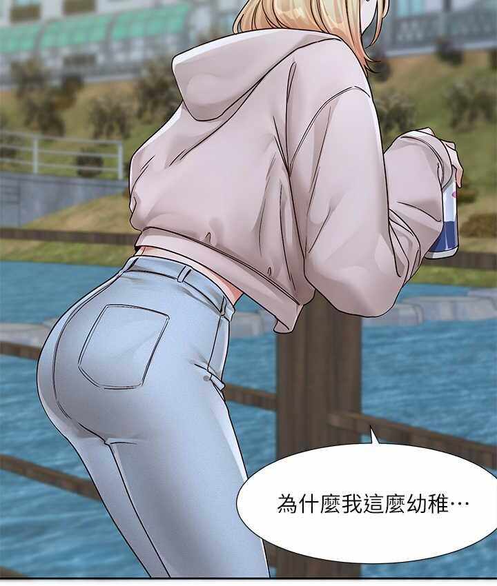 第40张