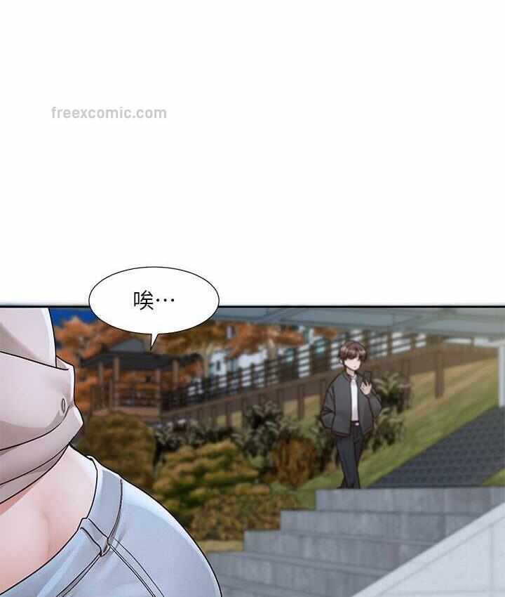 第41张