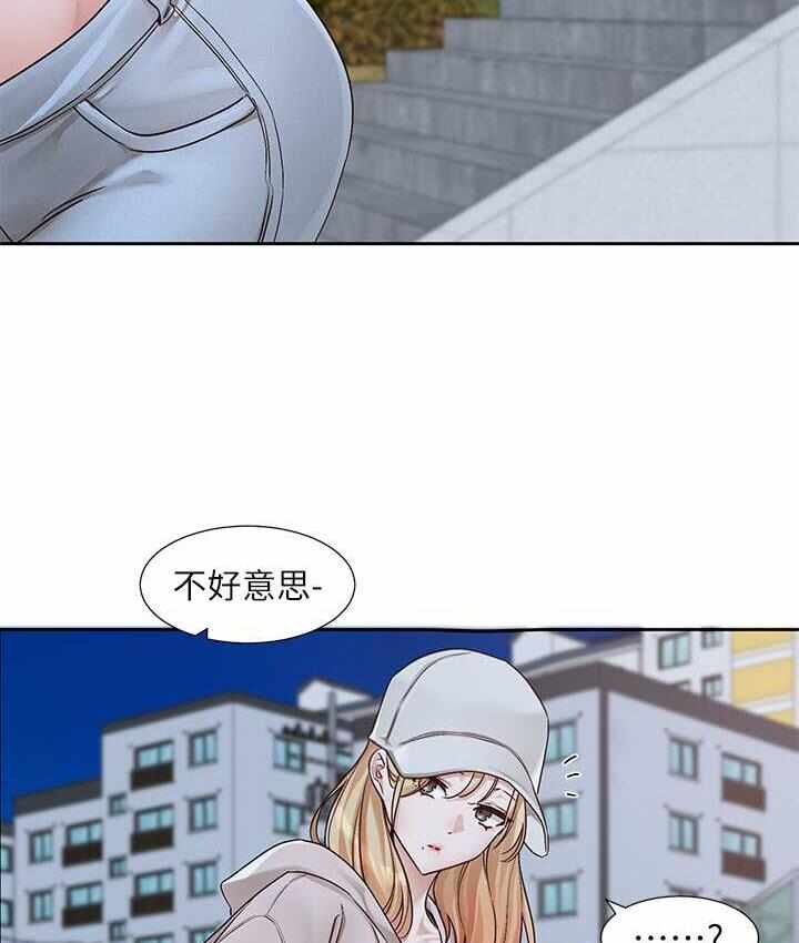第45张