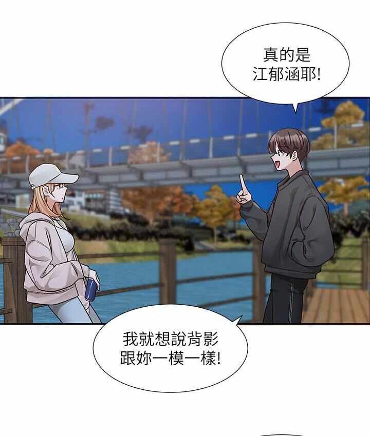 第50张