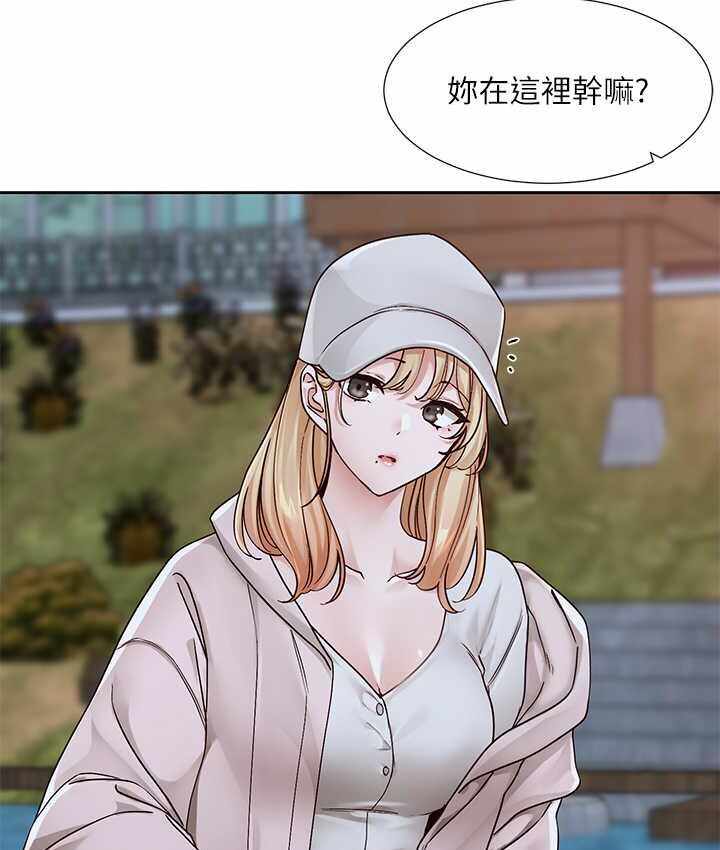 第51张