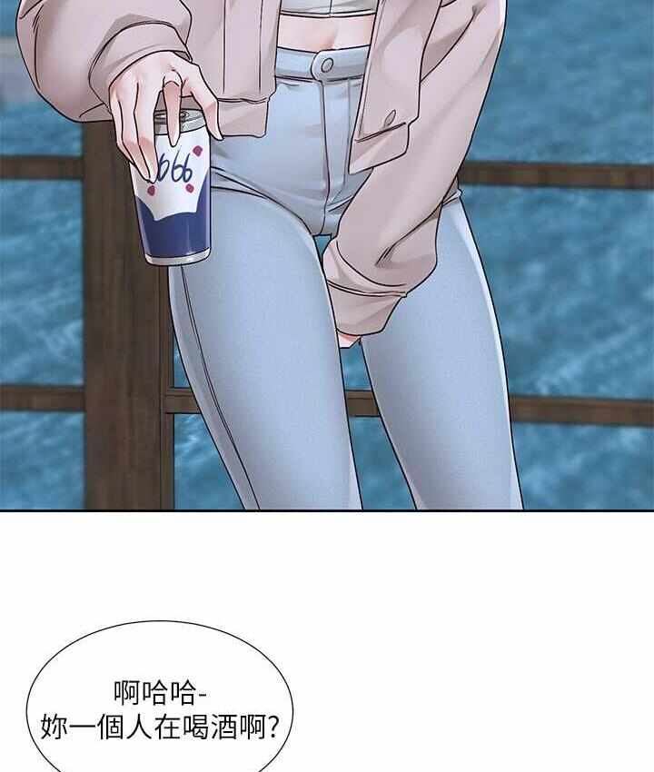 第54张