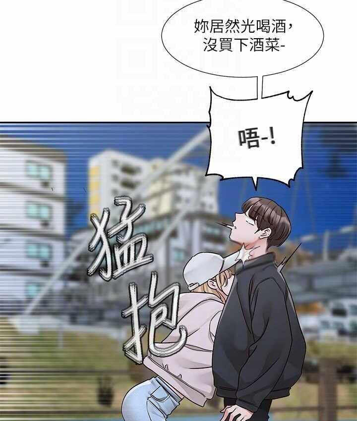 第59张