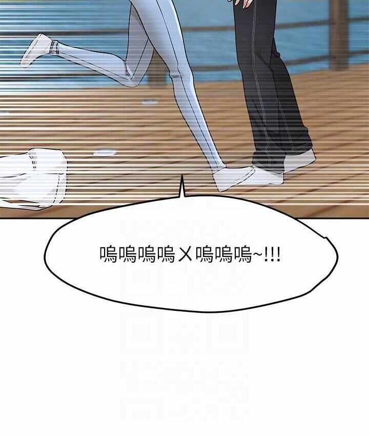 第61张