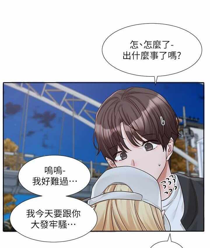 第64张