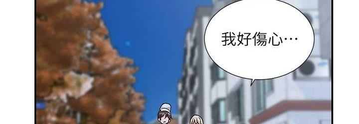 第71张