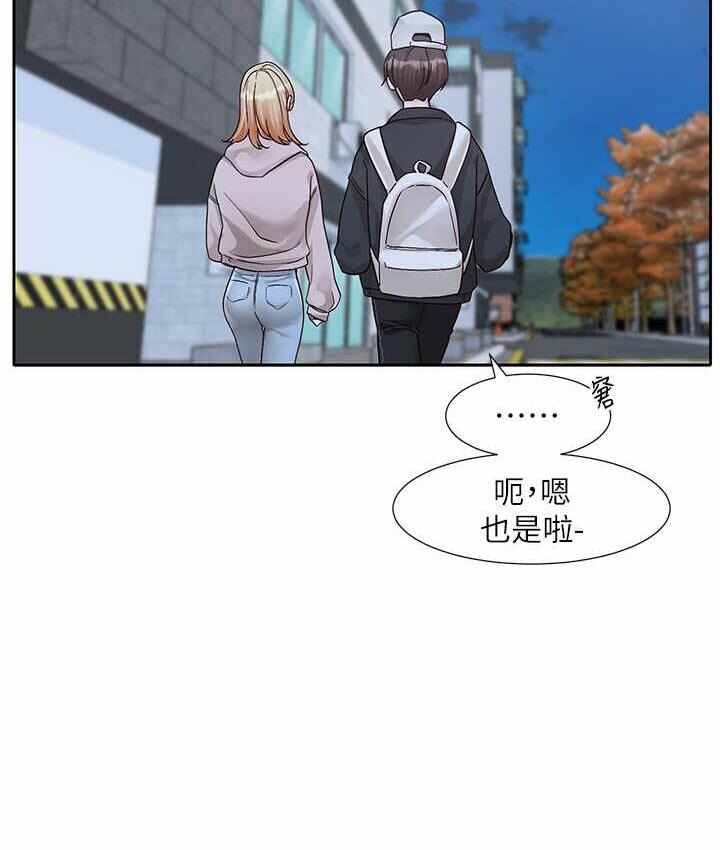 第76张
