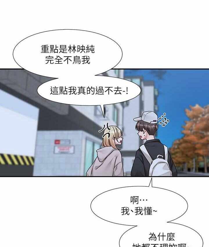 第78张