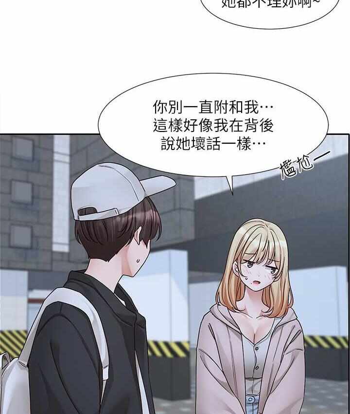 第79张