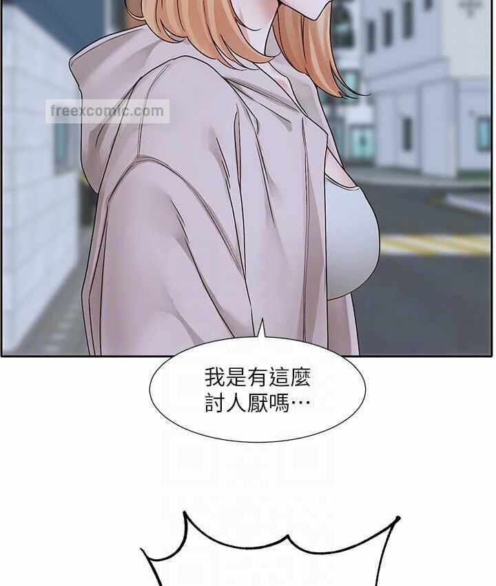 第83张