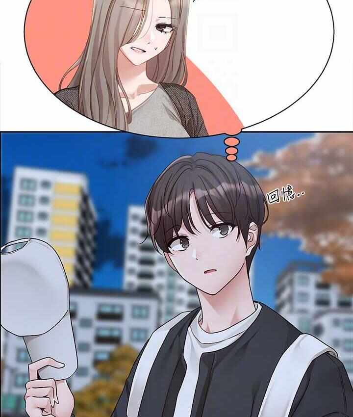 第87张