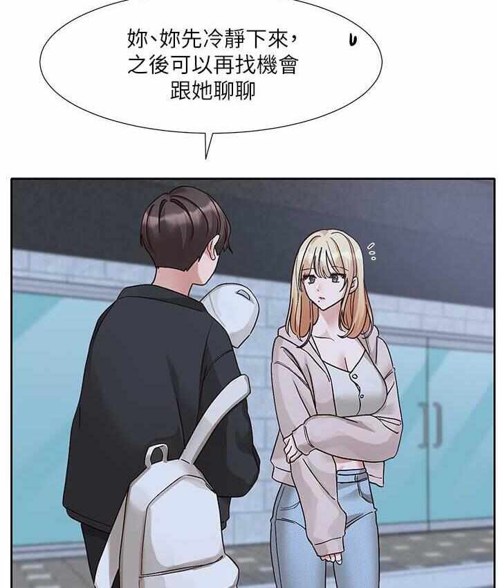 第91张