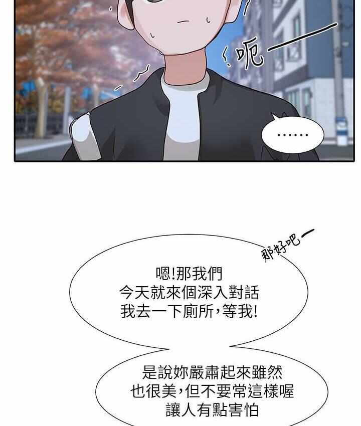 第99张