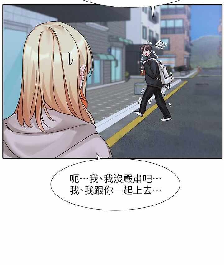 第101张