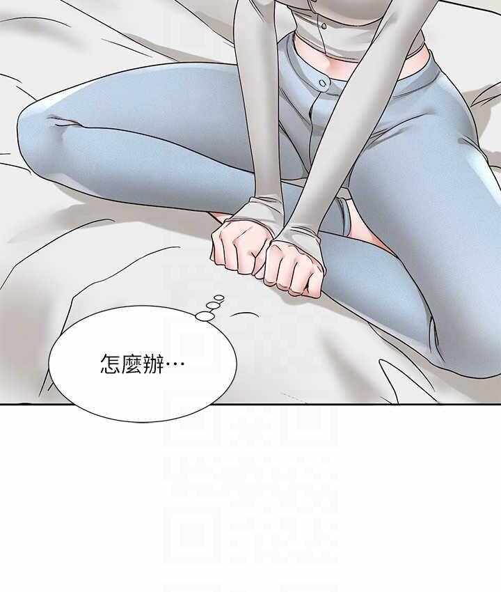 第112张