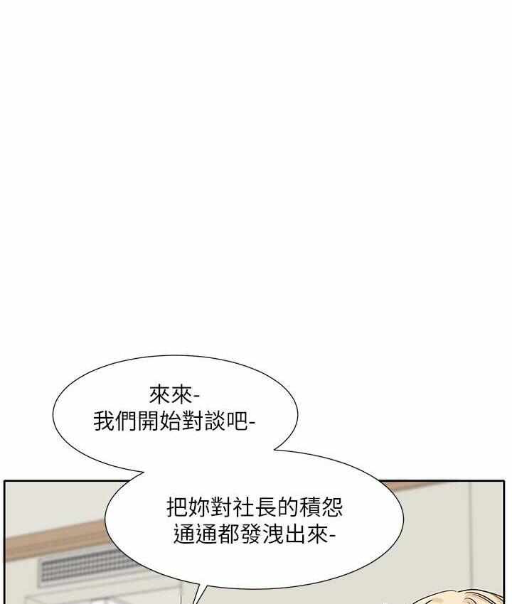 第117张