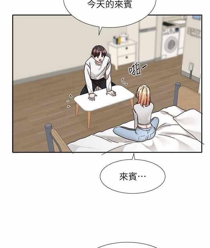 第121张