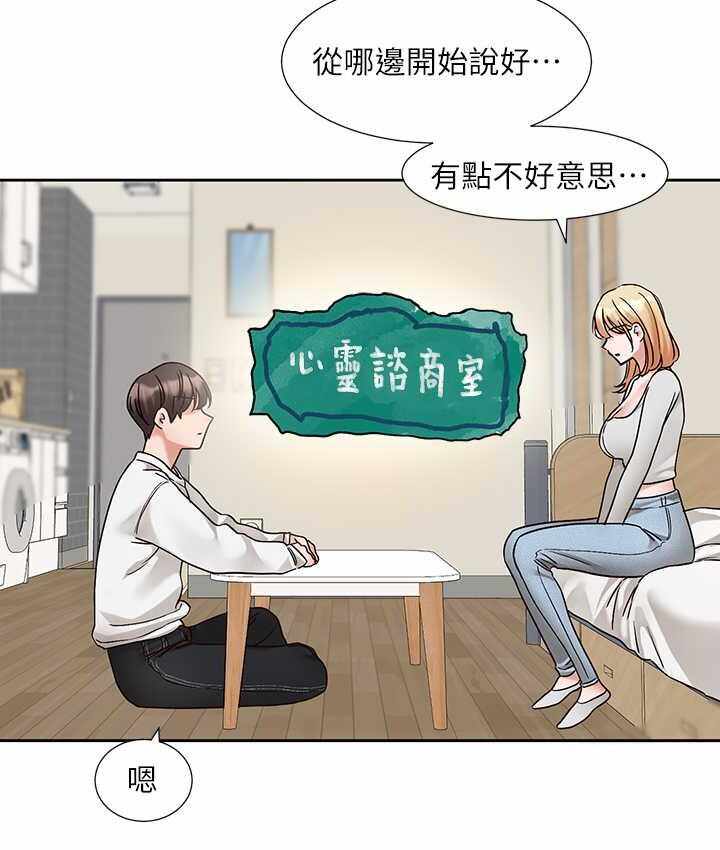 第124张