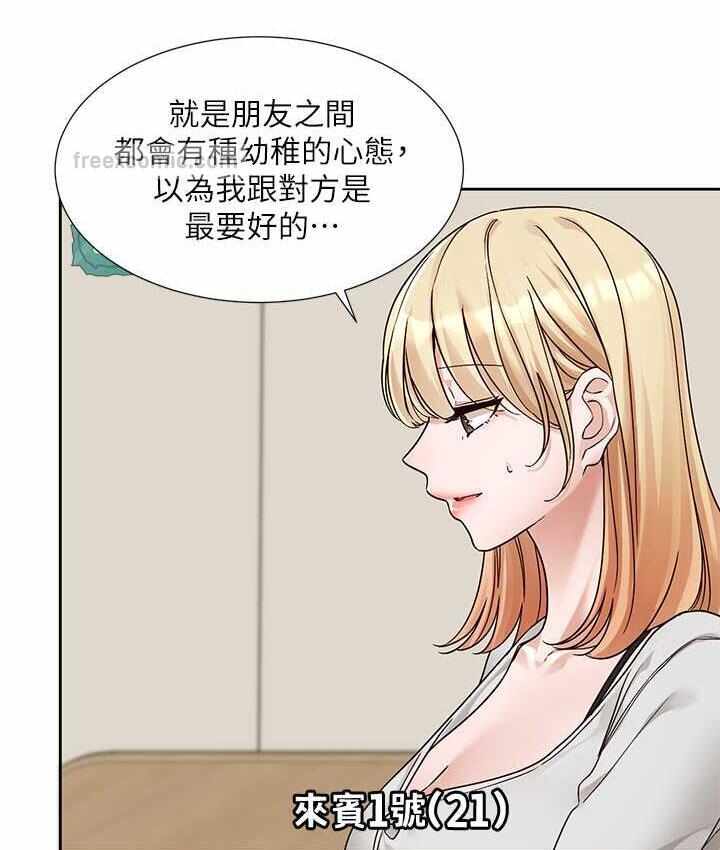 第125张