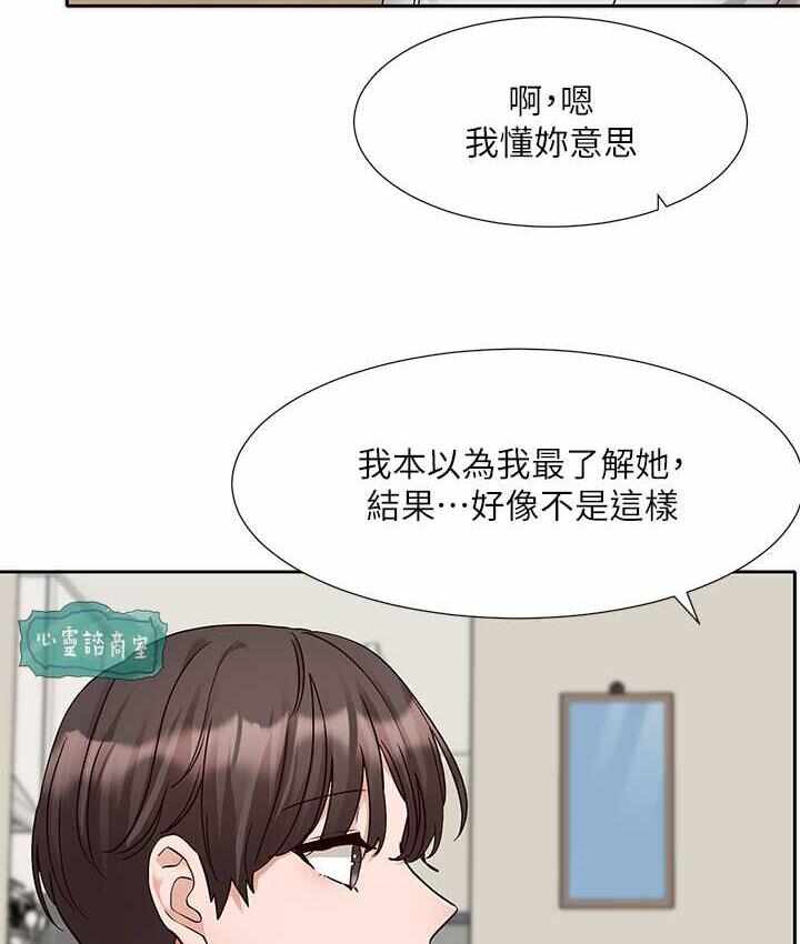 第127张