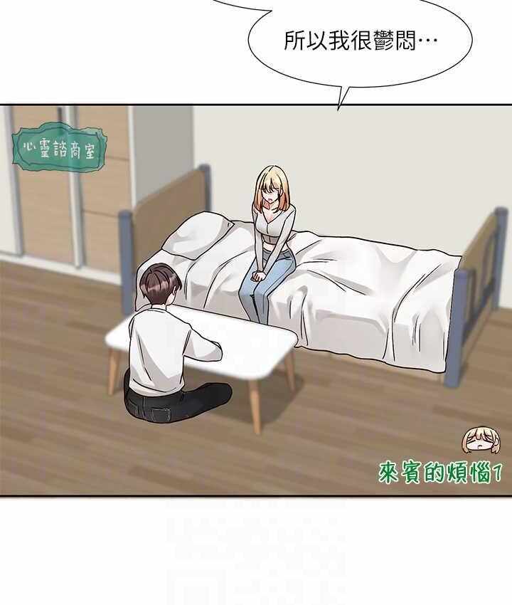第132张