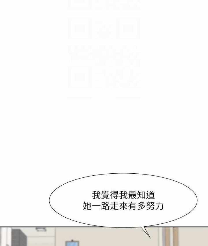 第134张