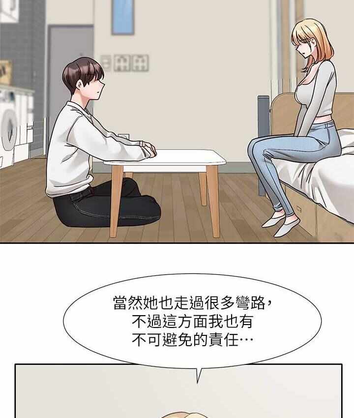 第135张