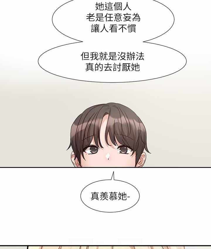 第137张