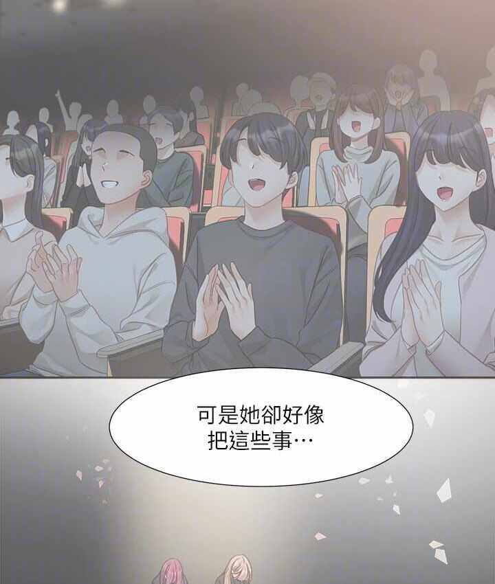 第141张